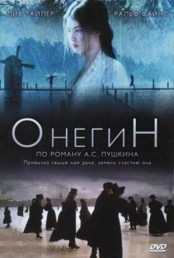 Фильм Онегин (1998) смотреть онлайн